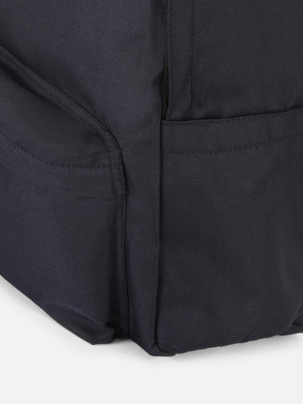 Ba lô thiết yếu